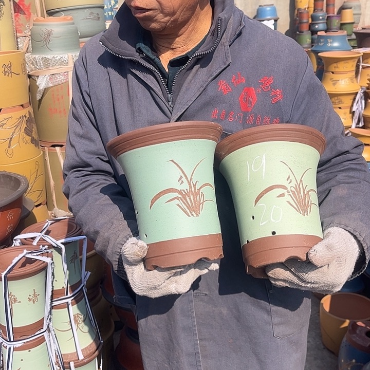 紫砂紫砂花盆和一