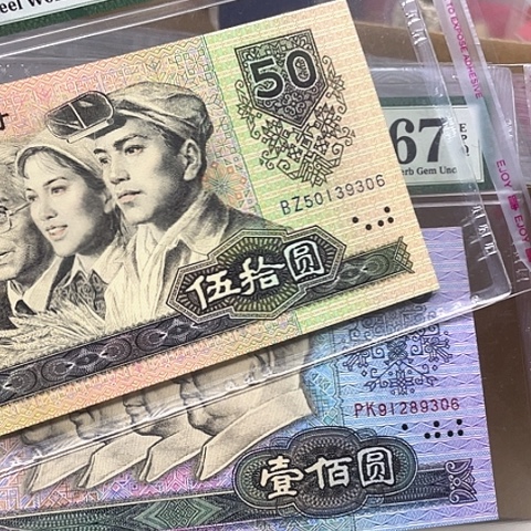 9050和90100对号9306，，，