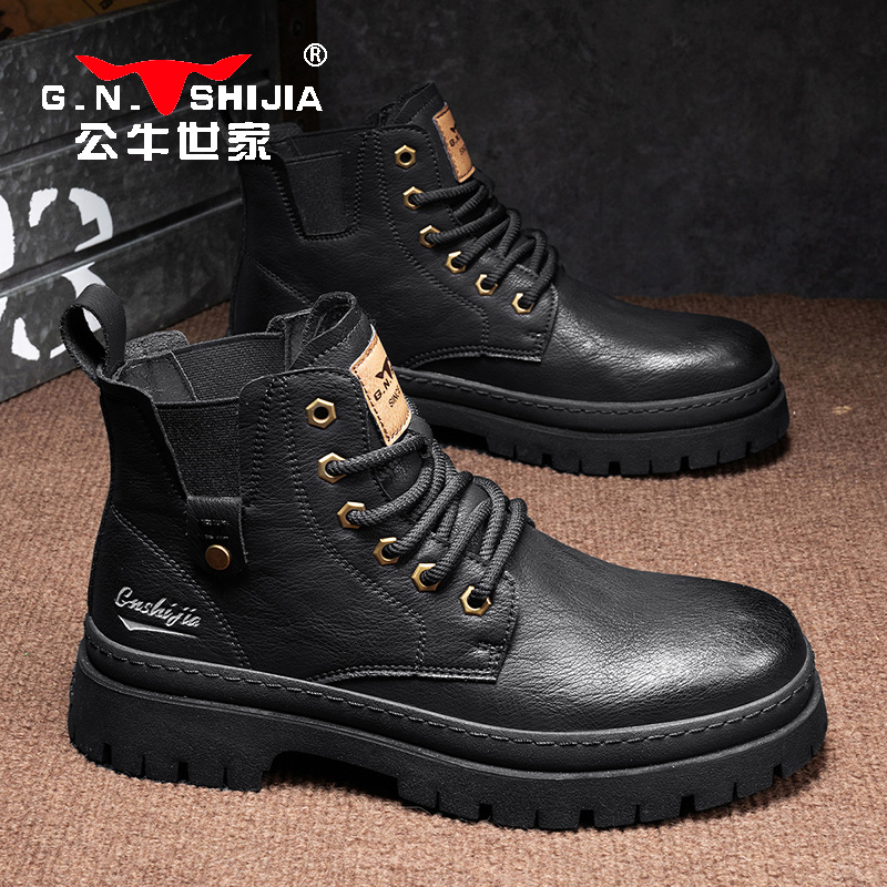 公牛世家2025秋冬季新款厚底高帮休闲马丁靴男士英伦风加绒保暖