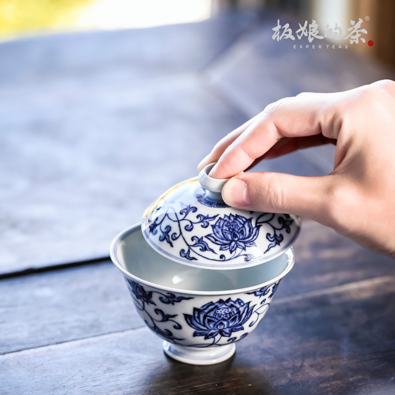 景德镇青花陶瓷小酌斋缠枝莲吉祥纹盖碗家用功夫茶具125ml