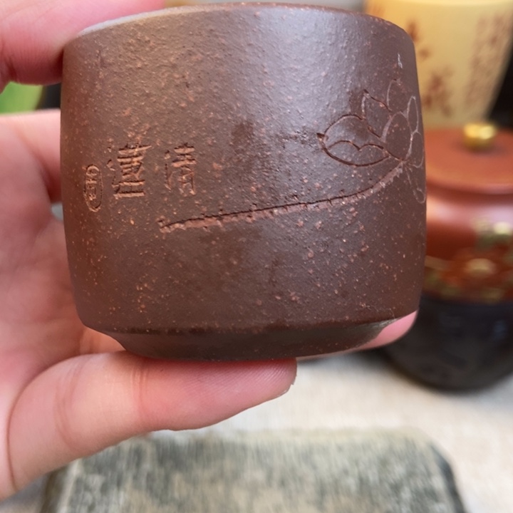 紫砂茶杯紫砂茶具