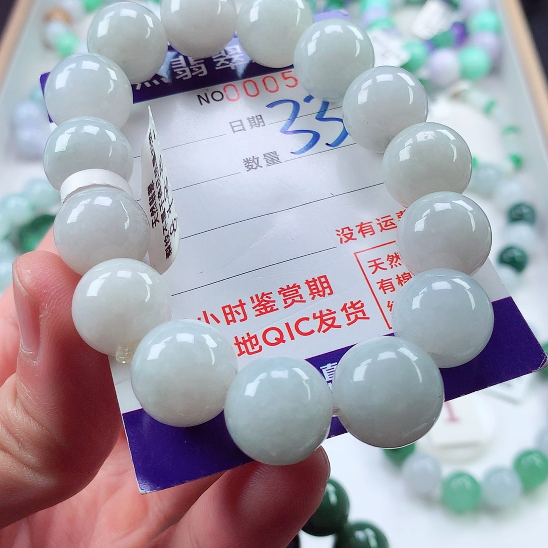 翡翠毛衣链未镶嵌