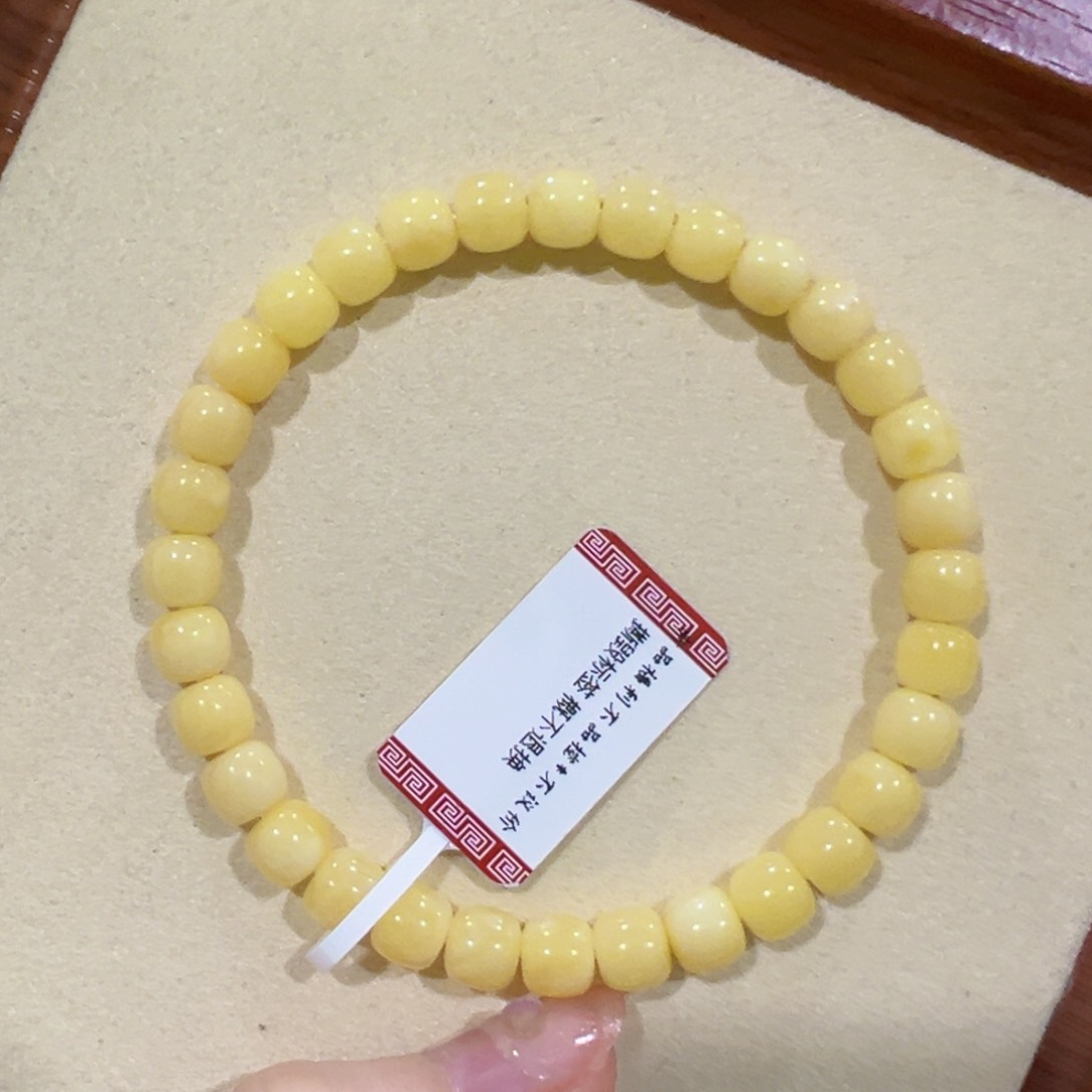 蜜蜡手链未镶嵌6.5m奶油黄顺色