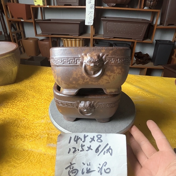 紫砂花盆紫砂花盆