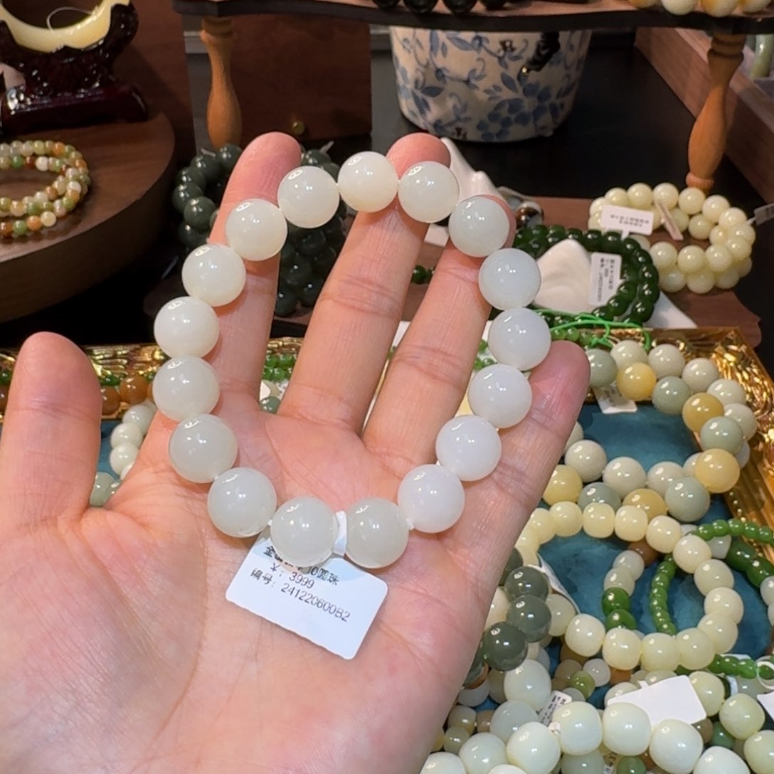 和田玉手串未镶嵌懒**懒