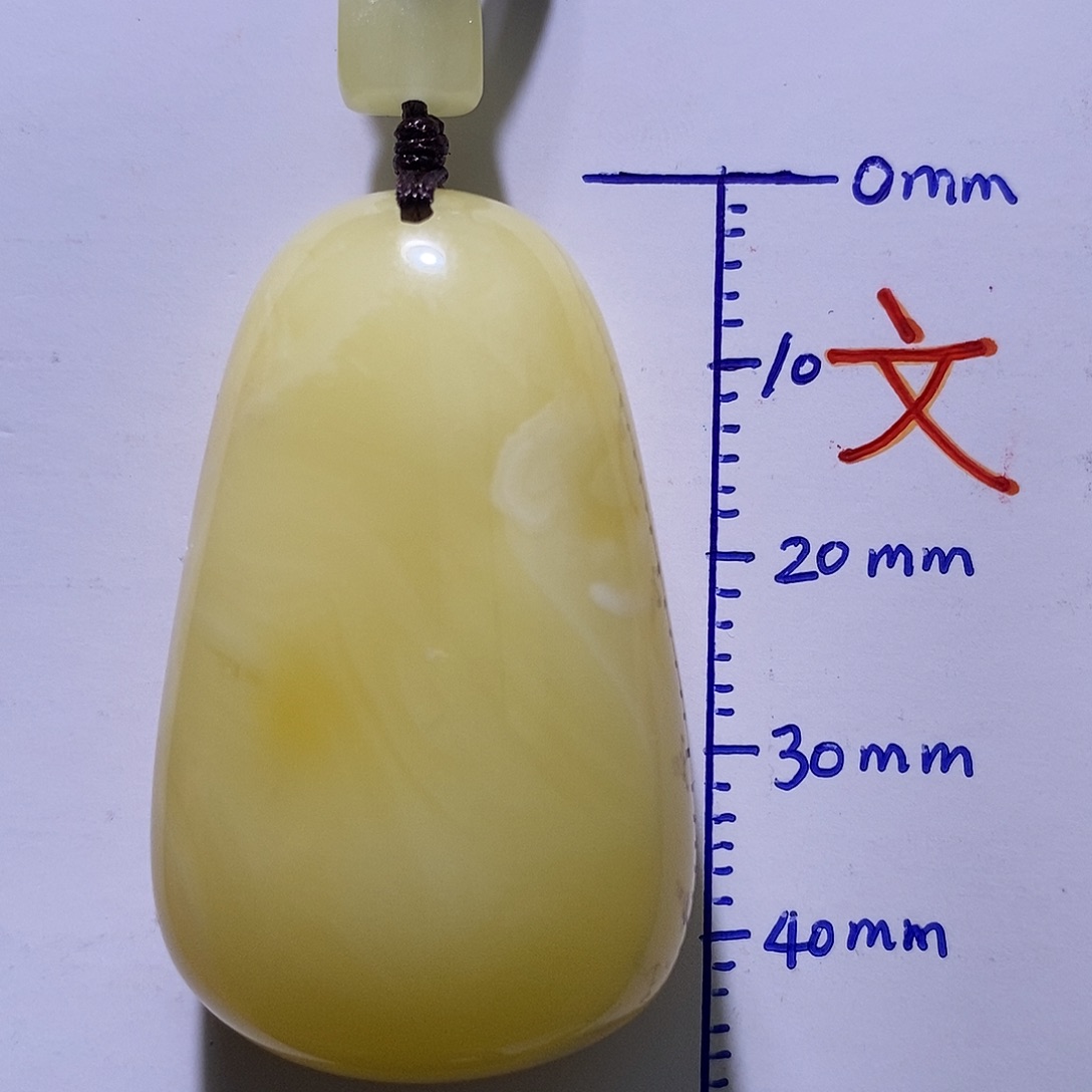 琥珀未镶嵌珠宝奇石43