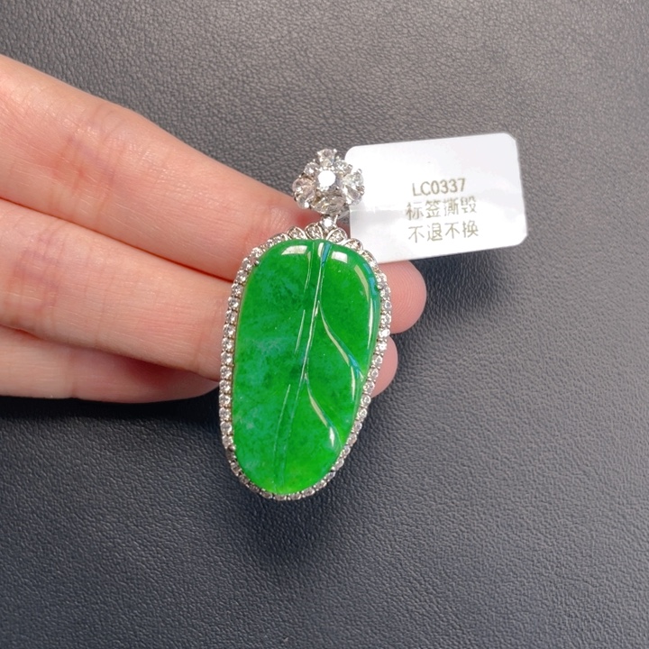翡翠银S925镶嵌吊坠(不含链)