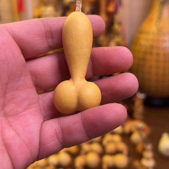 A***七灵韵葫芦精品手把件