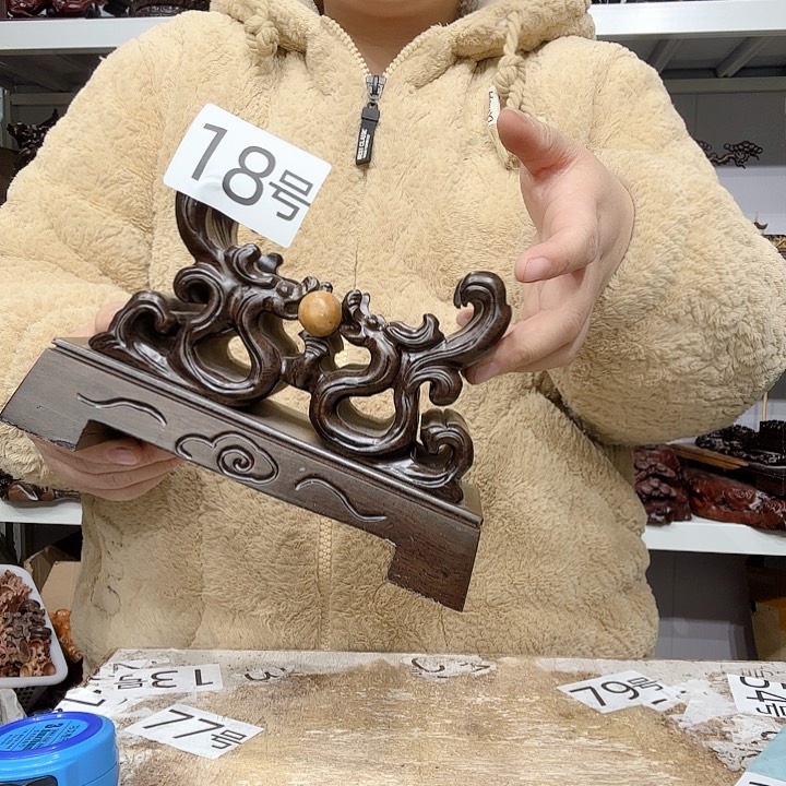 非洲紫檀（红花梨）18