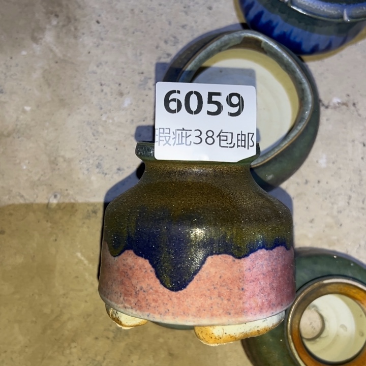 厂家直销瑕疵福利