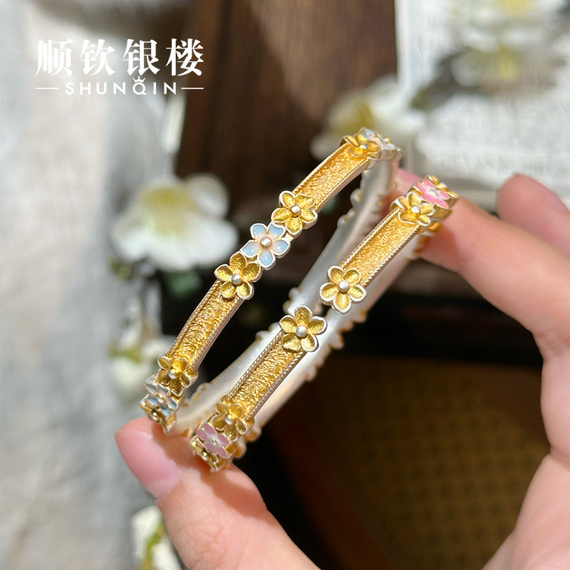 顺钦银楼 足银珐琅手镯 【春庭慕手镯】999.9描春日小花高级感手镯