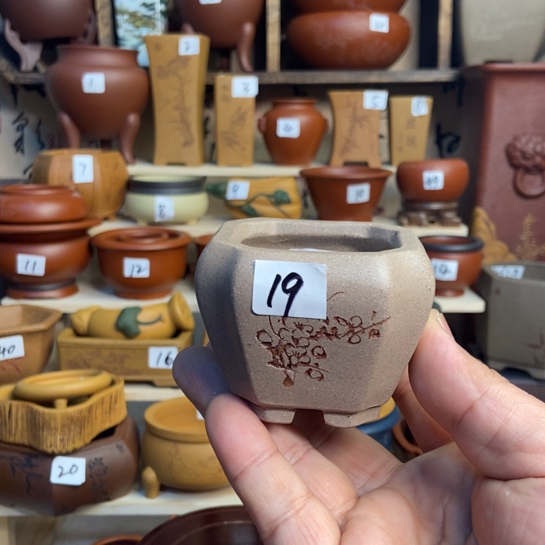 紫砂花盆内口经尺寸4.5×4