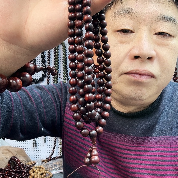 大叶紫檀（黑酸枝木类）紫檀0.8手串108粒