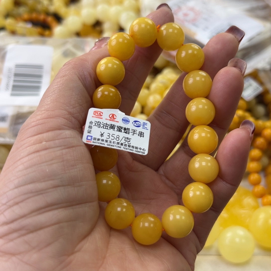 琥珀珠宝奇石未镶嵌