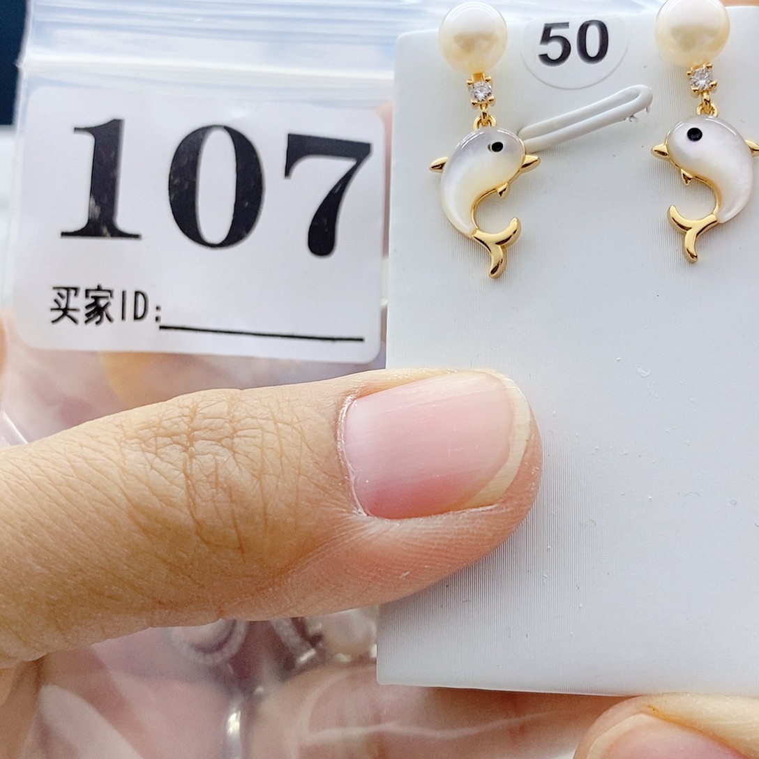 淡水珍珠颈饰钛钢