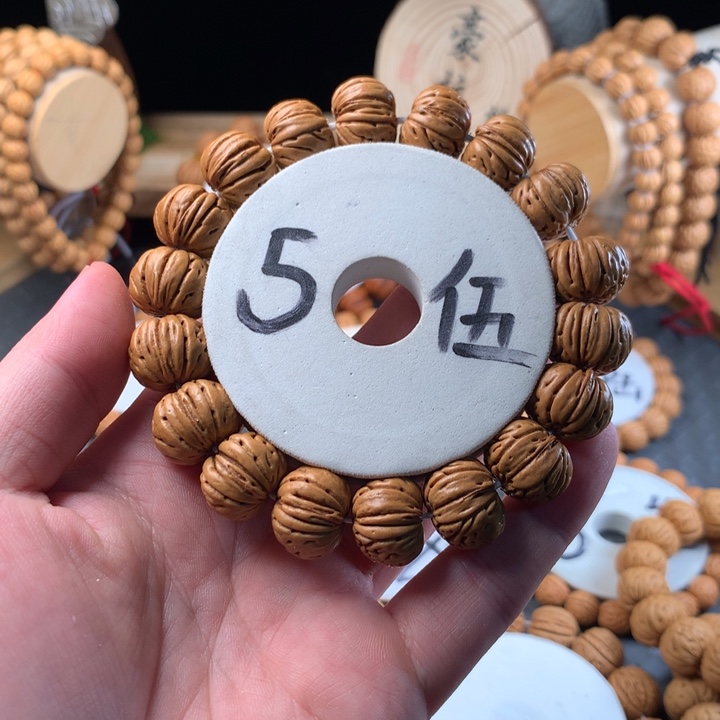 桃核手串树王纽扣
