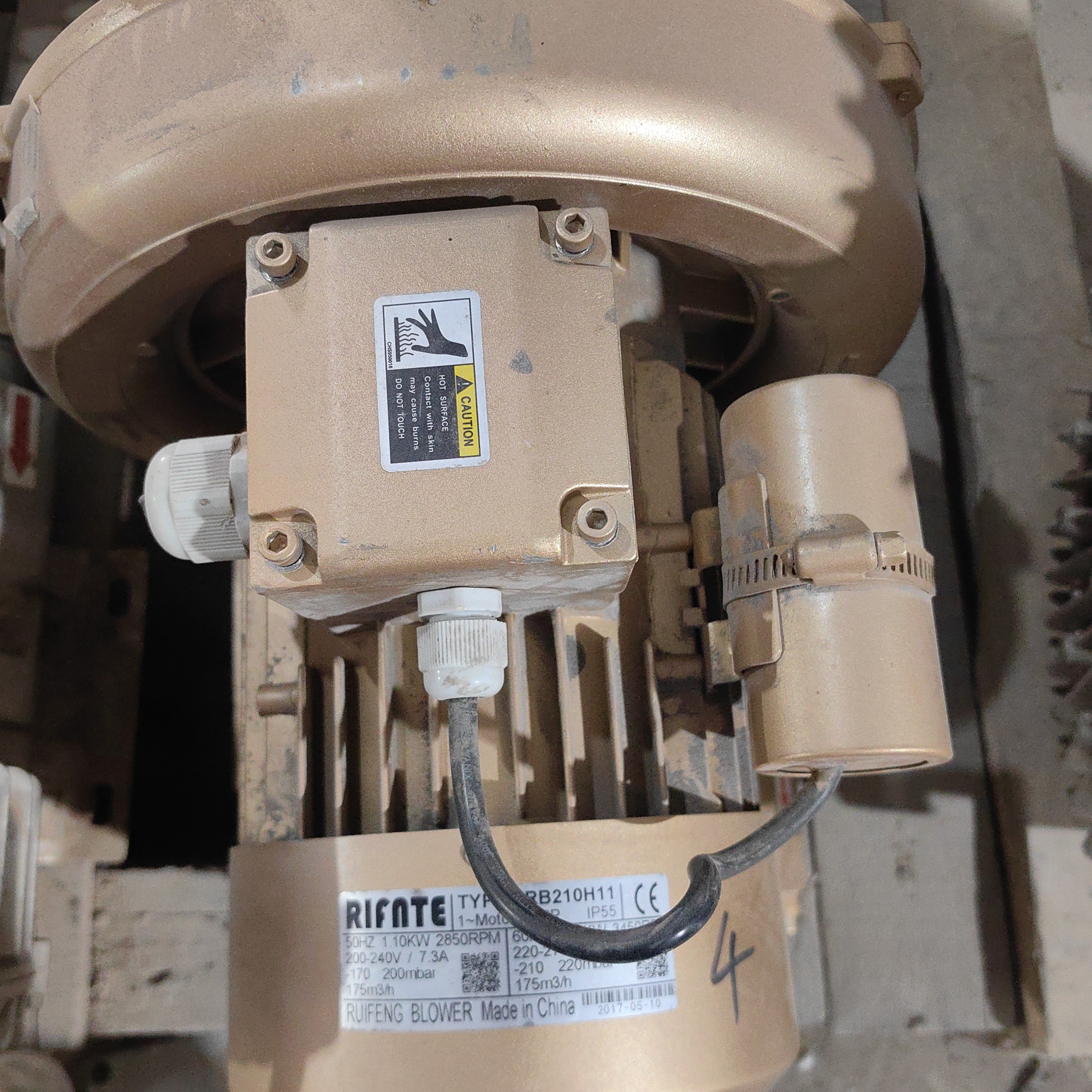 1.1kv漩涡增氧机220v