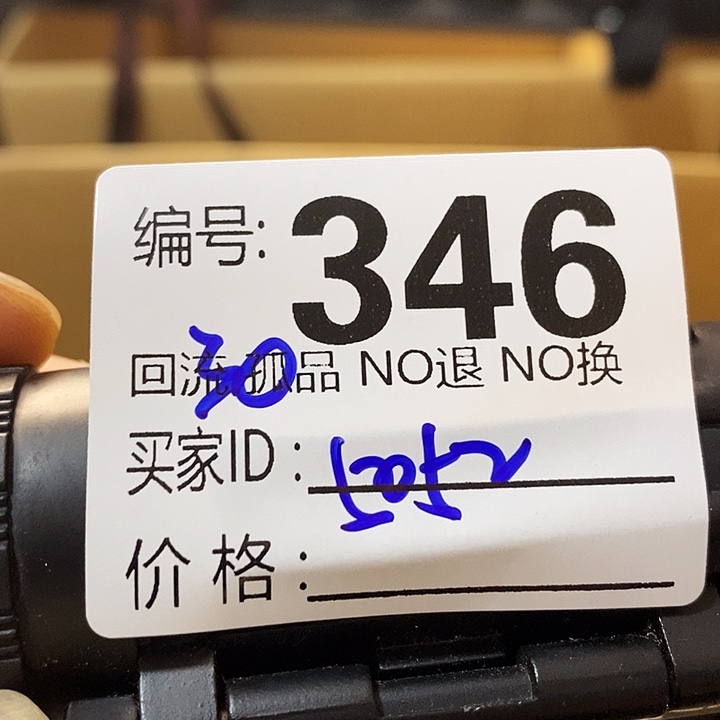用****2望远镜和其他天文卫星接收设施为