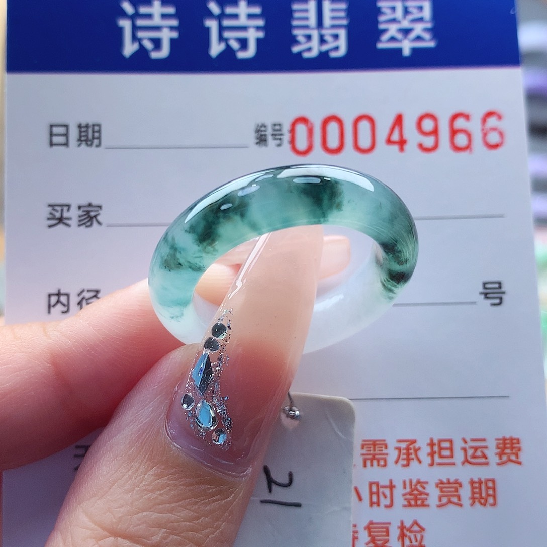 翡翠戒指未镶嵌望****！缅甸A货