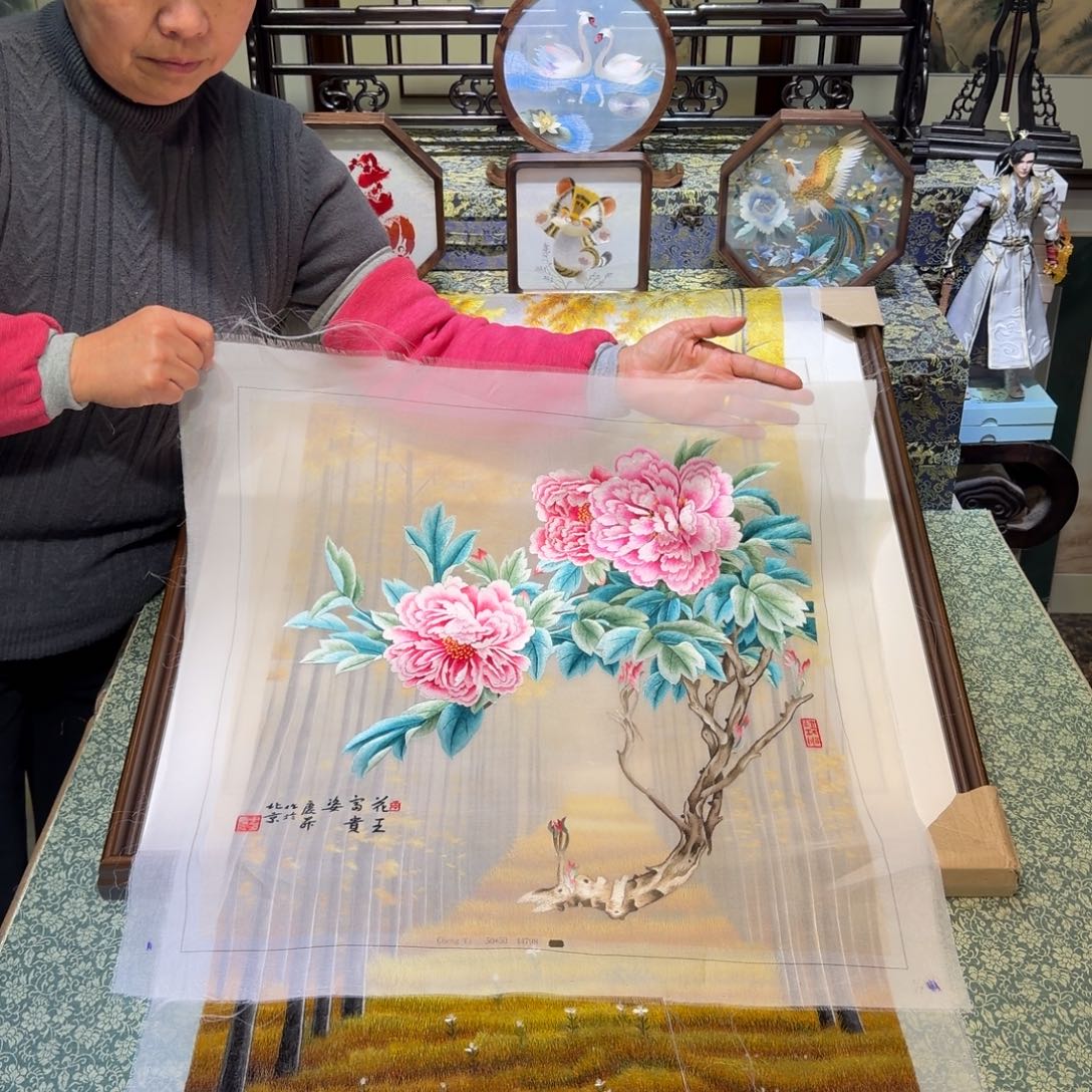 刺绣手工苏绣工艺单面绣片