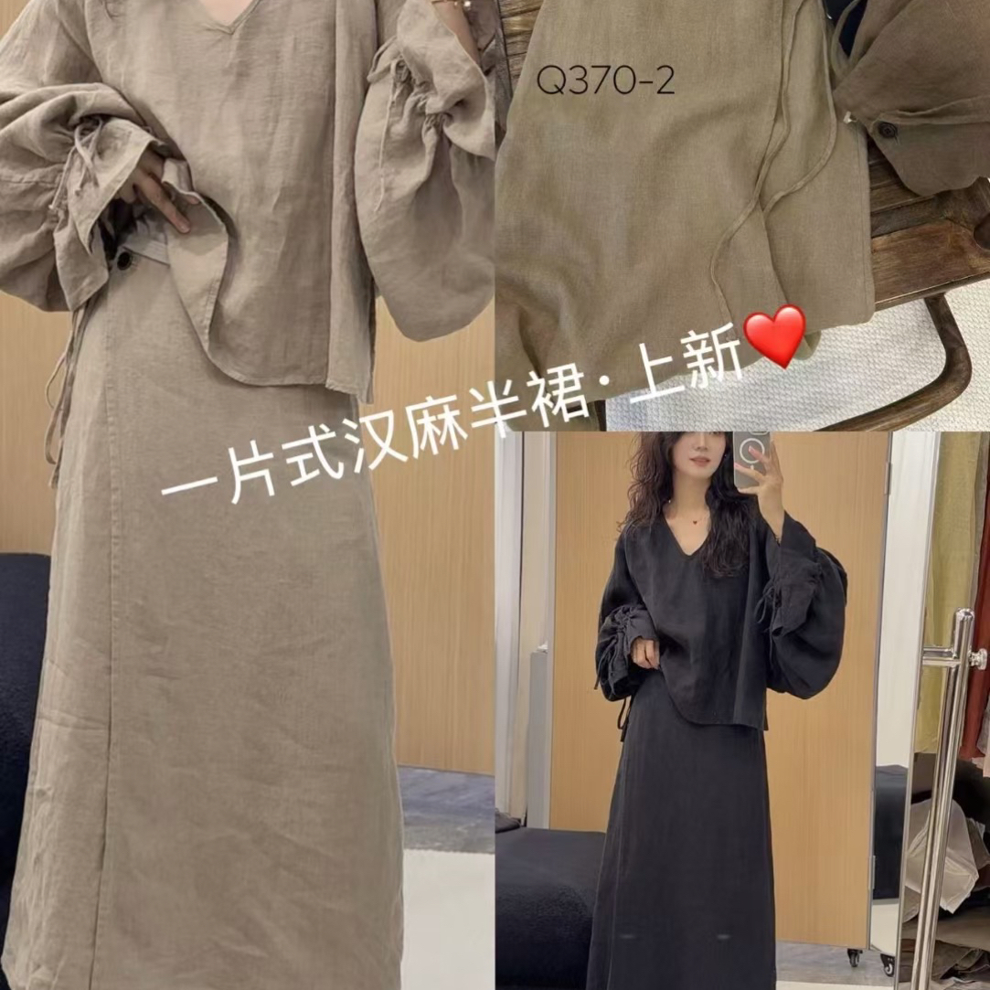 Q370-2早秋一片式汉麻半裙a字版裹裙显瘦文艺