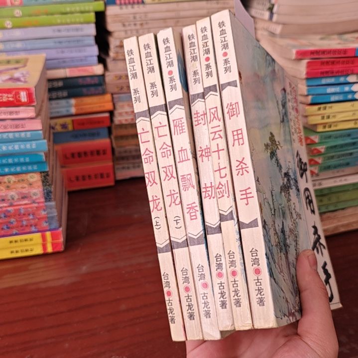 一物一图不退不换