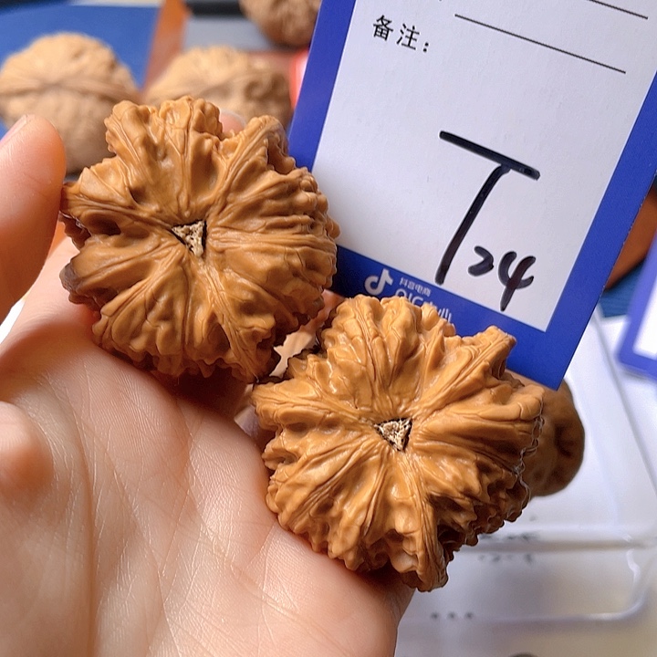 文玩核桃把件瑀****r文玩核桃24