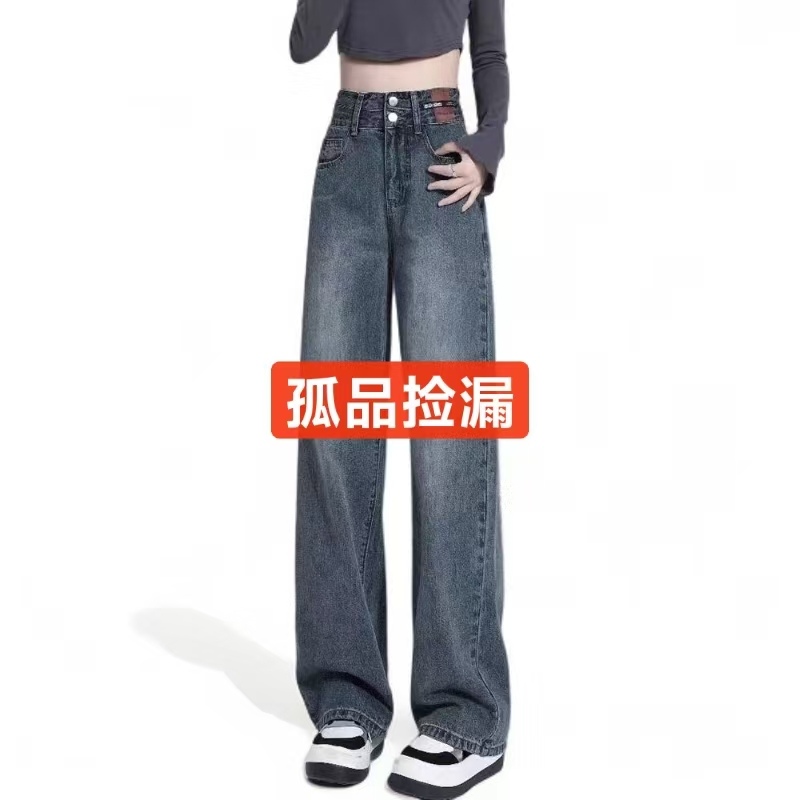   【粉丝福利】时尚女装孤品