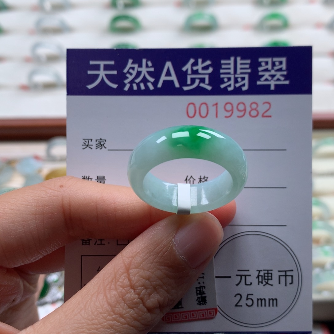 嘘***话翡翠未镶嵌戒圈19圈口