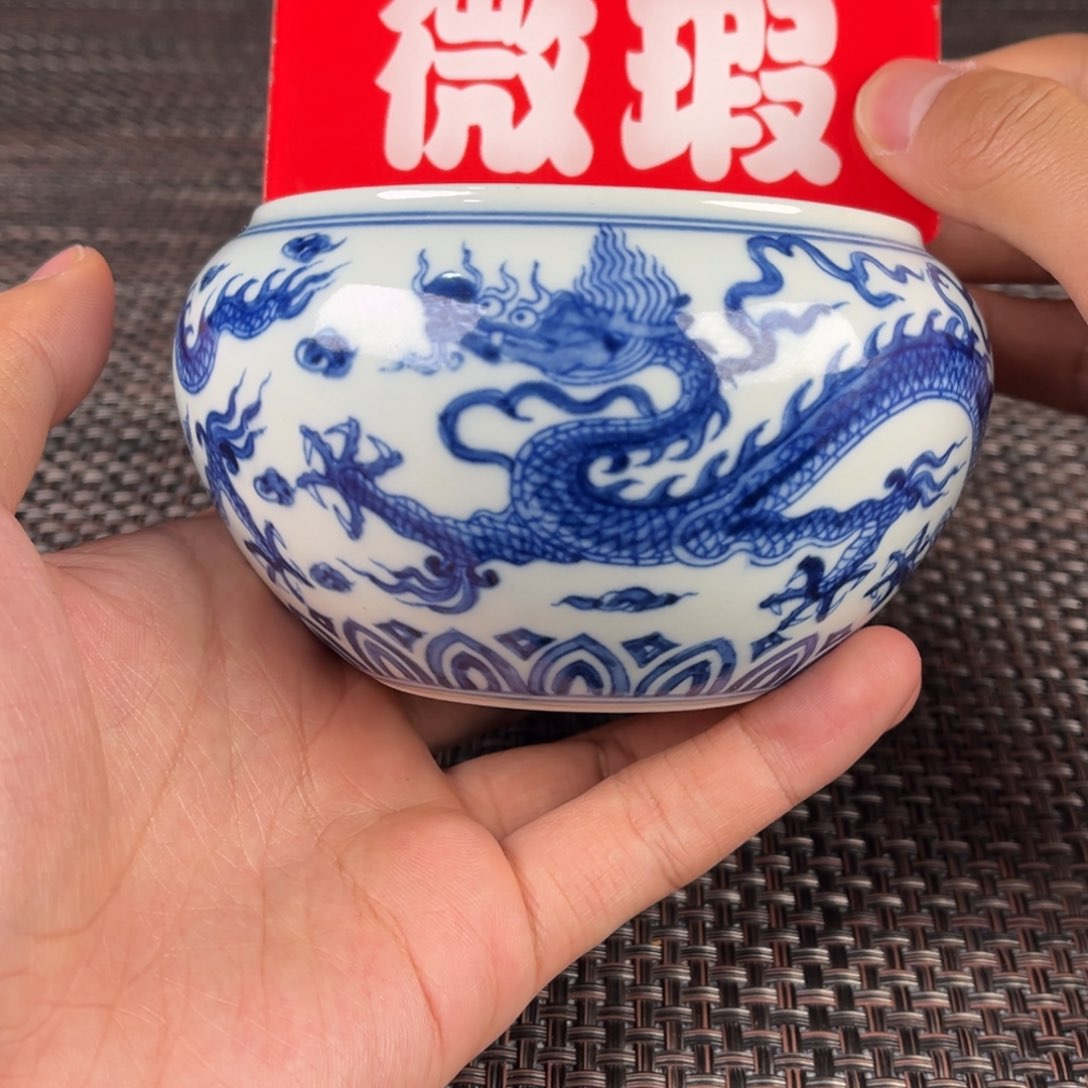 瓷片景德镇陶瓷杯子