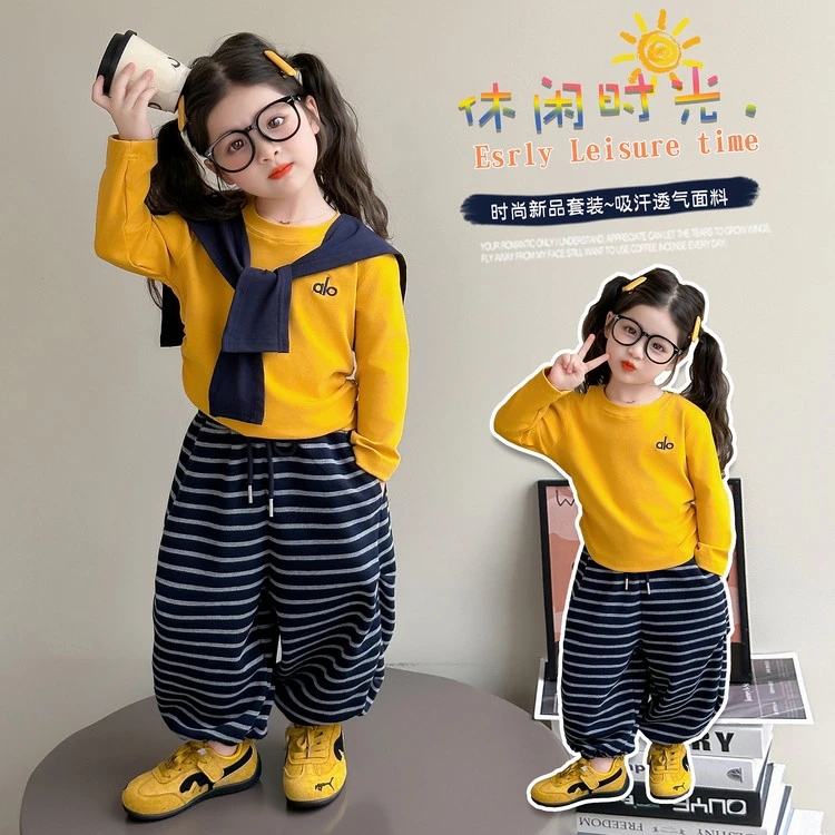 【秋季上新】女童秋季新款2025洋气潮流上衣条纹裤套装