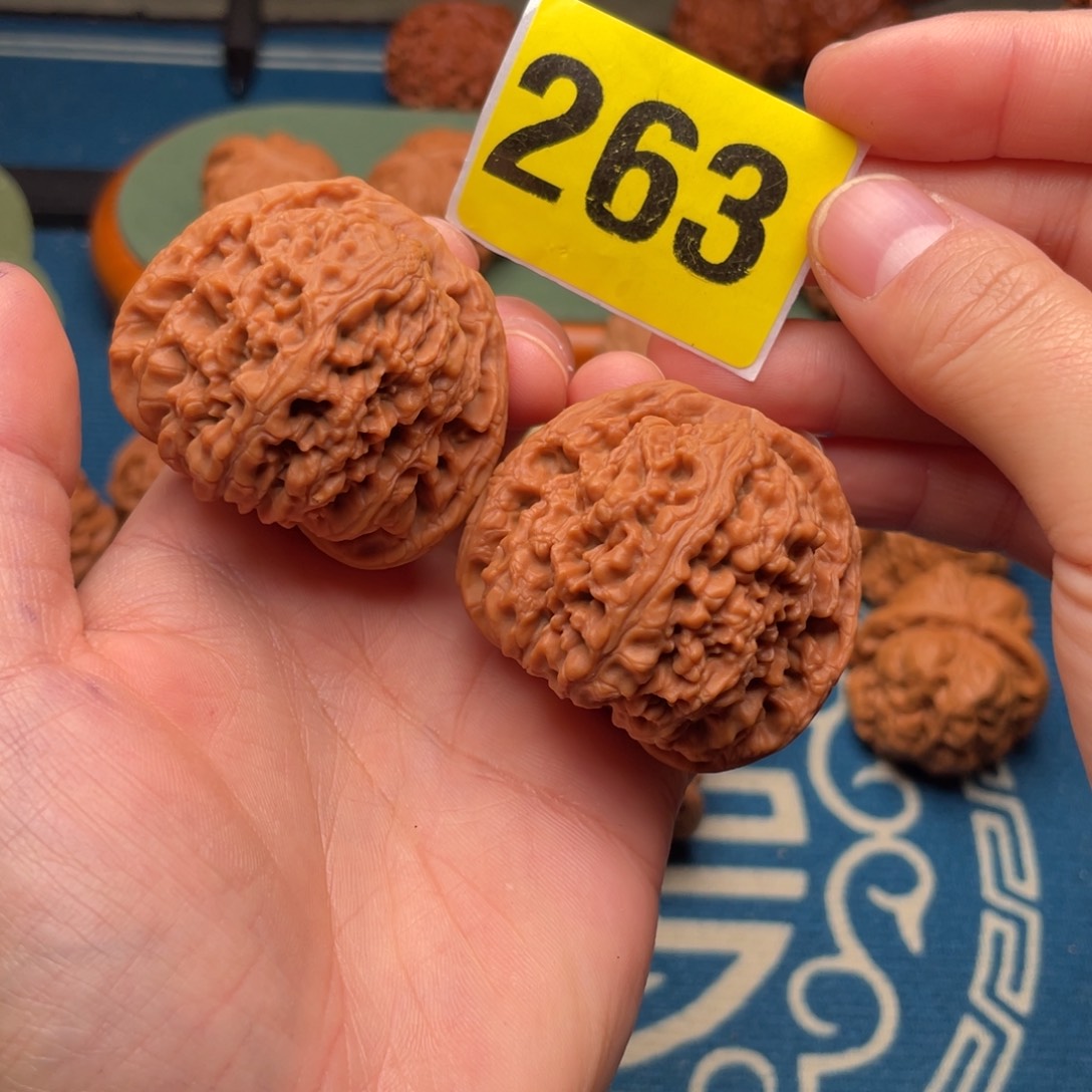 吊坠文玩核桃45全品球疆（50.2克）263号