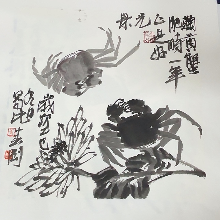 国画崔春刚国画34/34