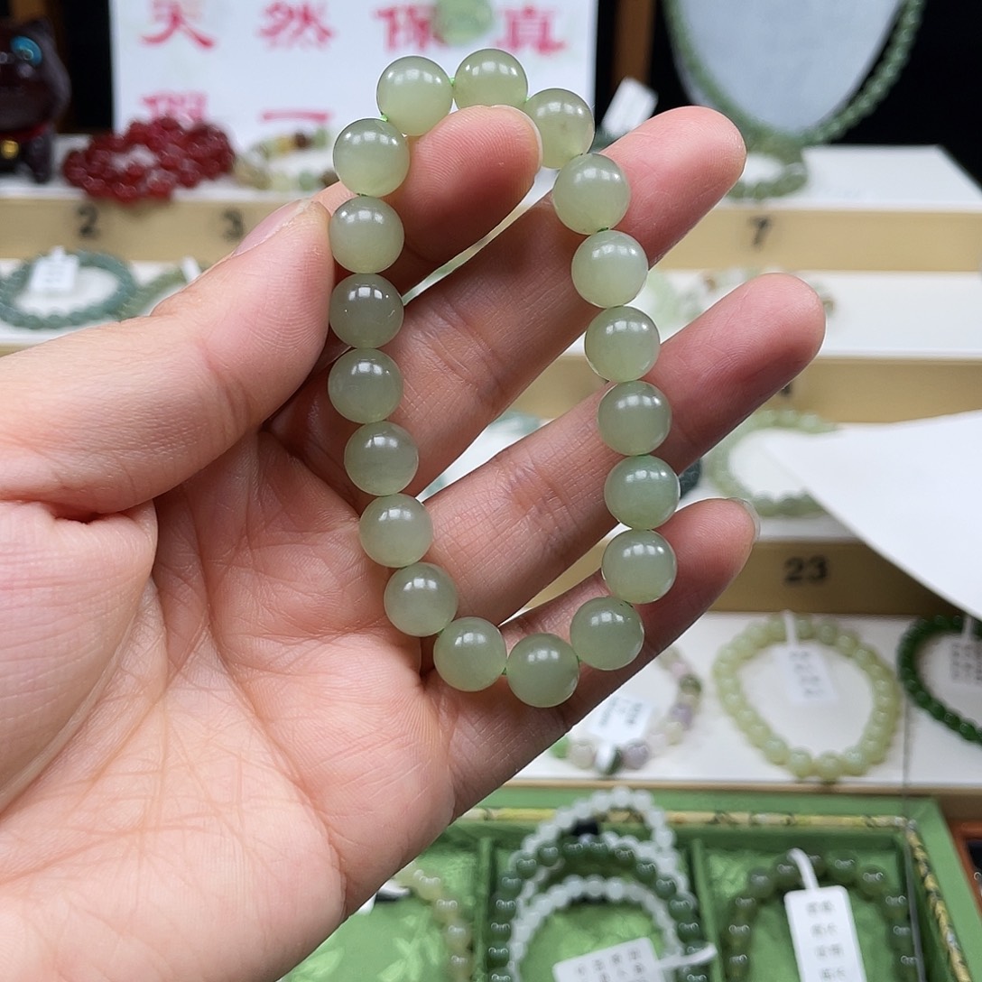 已***置和田玉未镶嵌手链