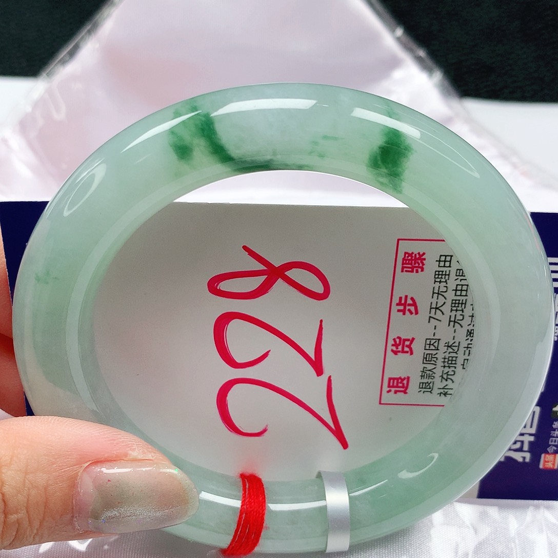 翡翠手镯未镶嵌56圈缅甸天然A货