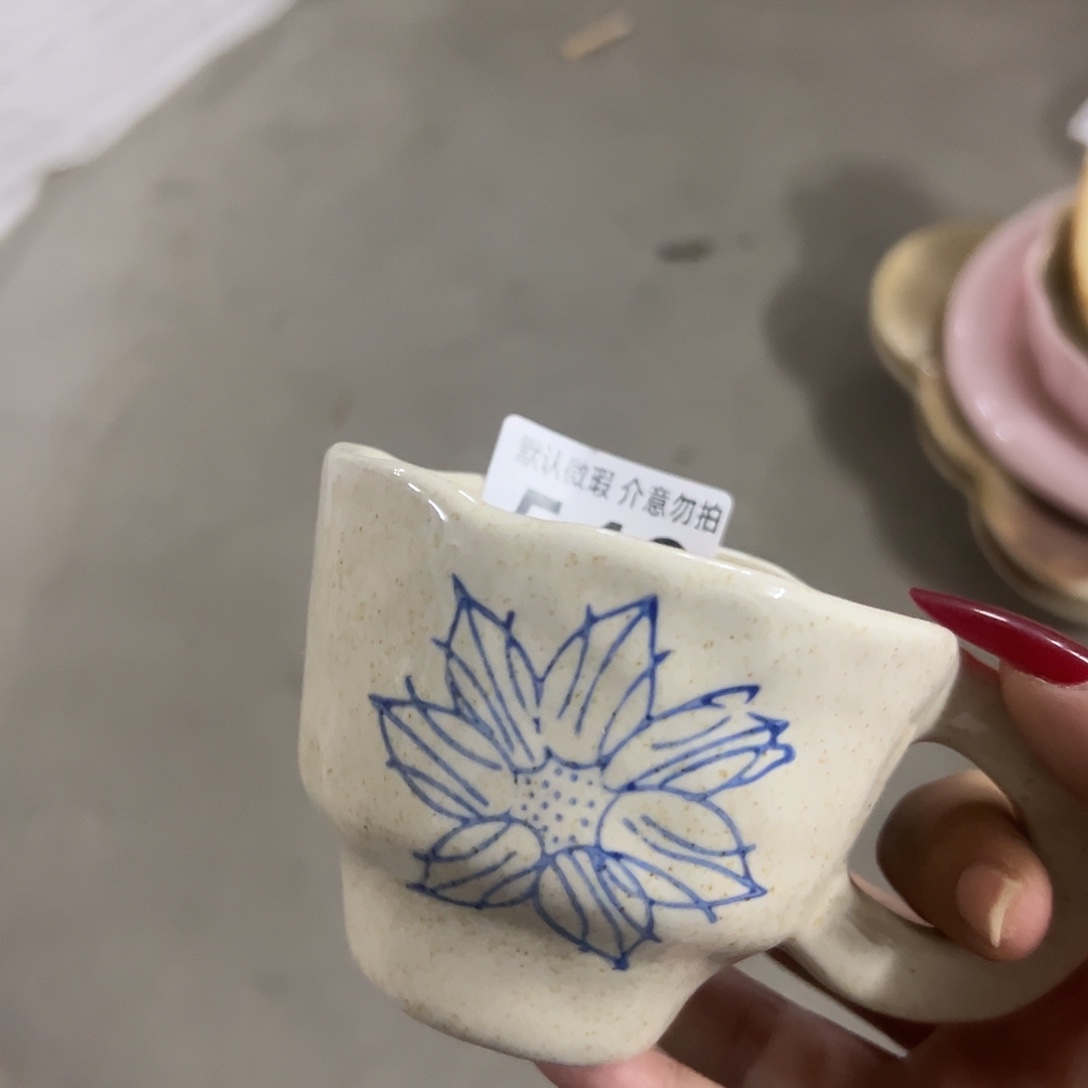 陶微瑕花杯一个543