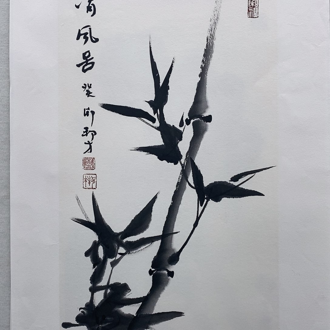 国画莫邦才美术馆福利