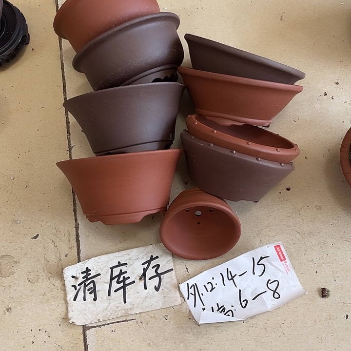 紫砂花盆紫砂花盆009