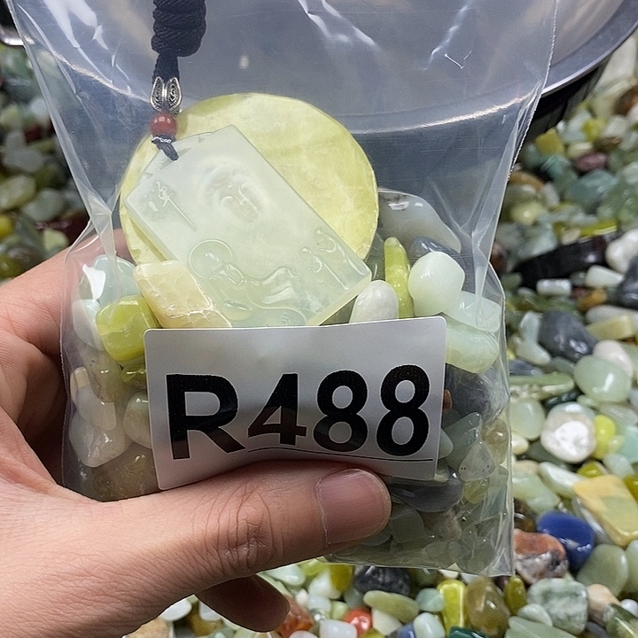 蛇纹石玉未镶嵌鱼缸石