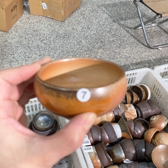 福利多多福利多多