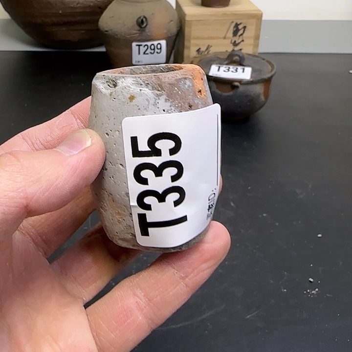 备前烧作品备前烧