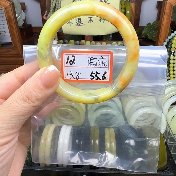 未镶嵌蛇纹石玉手镯