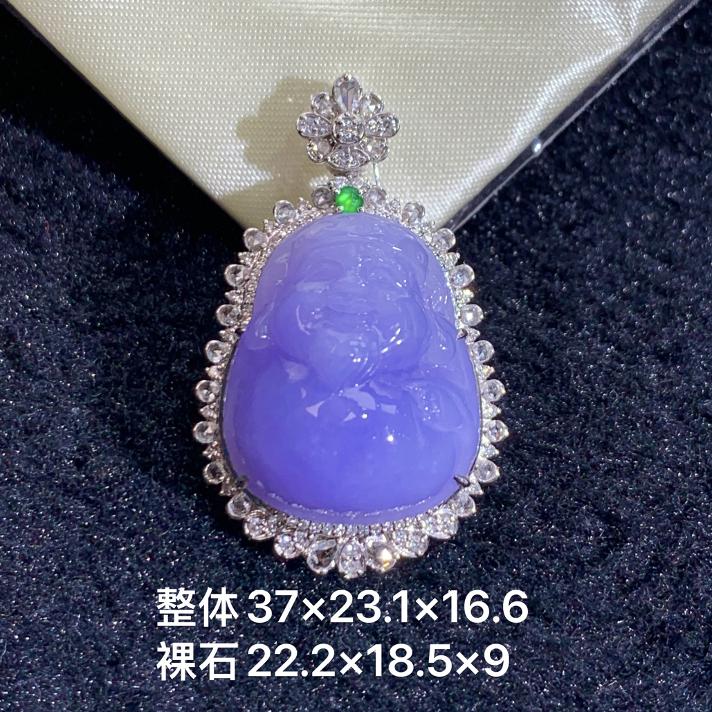18K金镶嵌天然缅甸翡翠紫罗兰财神吊坠37×23.1×16.6/22.2×18.5×9