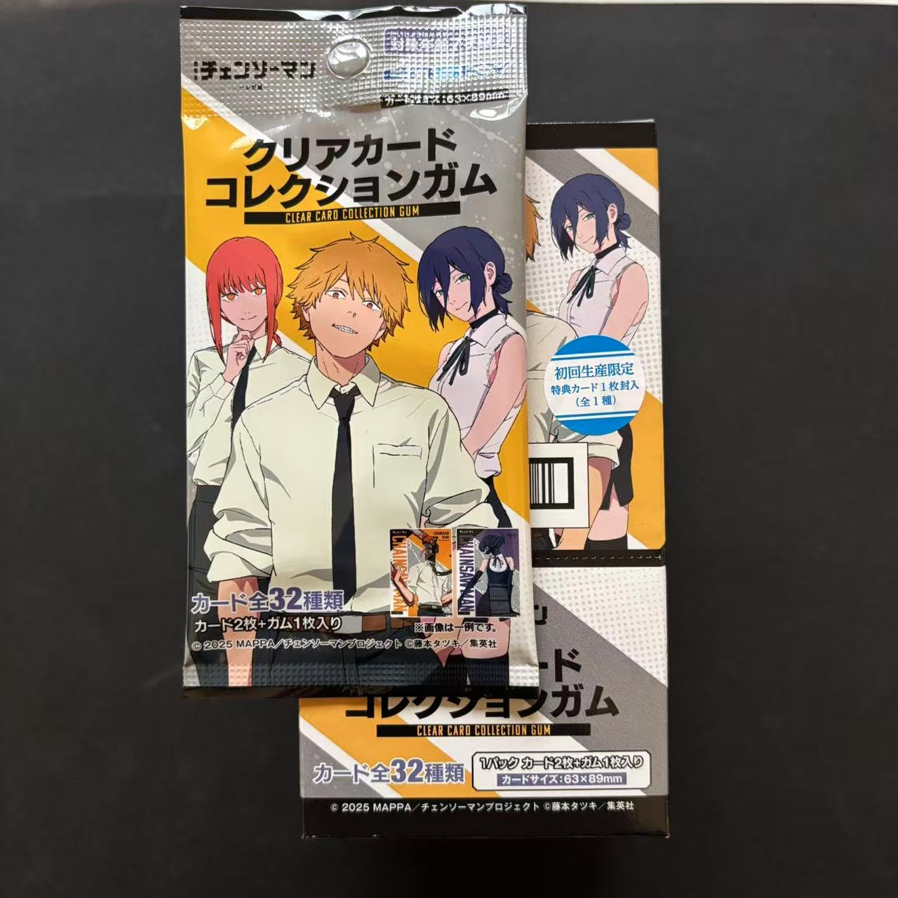 日谷正版 电锯人ensky 食玩卡 收藏卡片 默认不发口香糖 盲袋