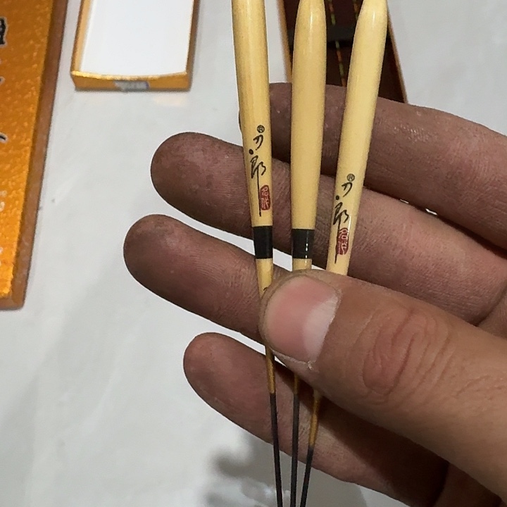 短脚芦苇漂发三支