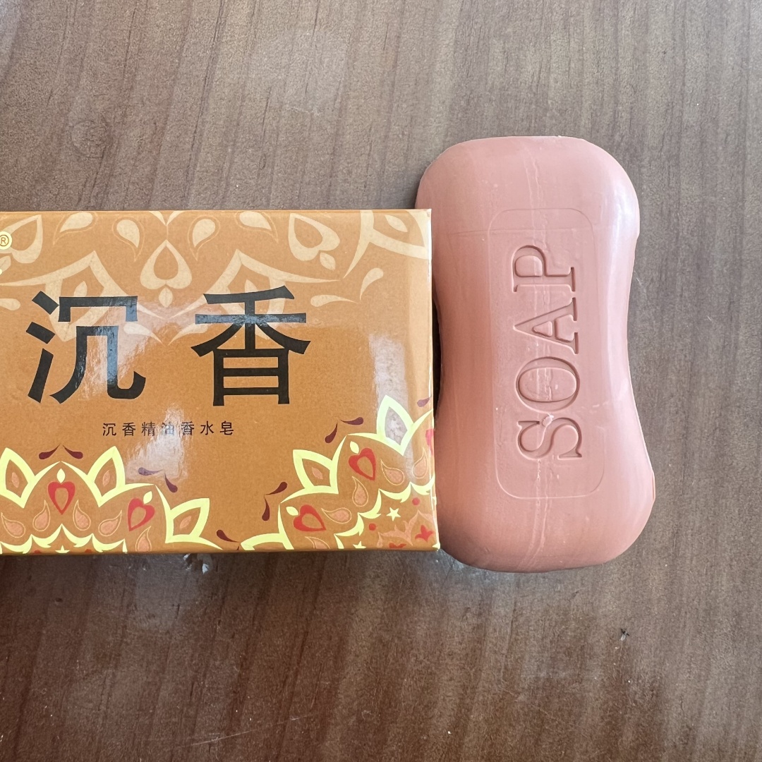 精品沉香精油香皂90克块装