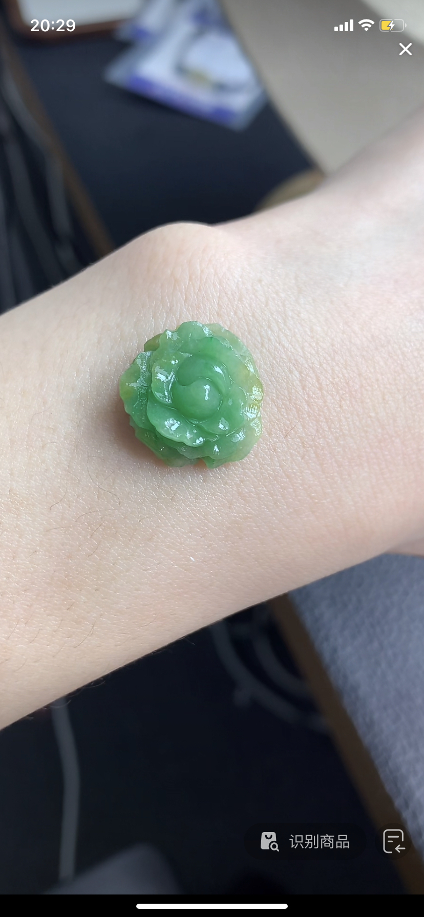定制翡翠毛货花花