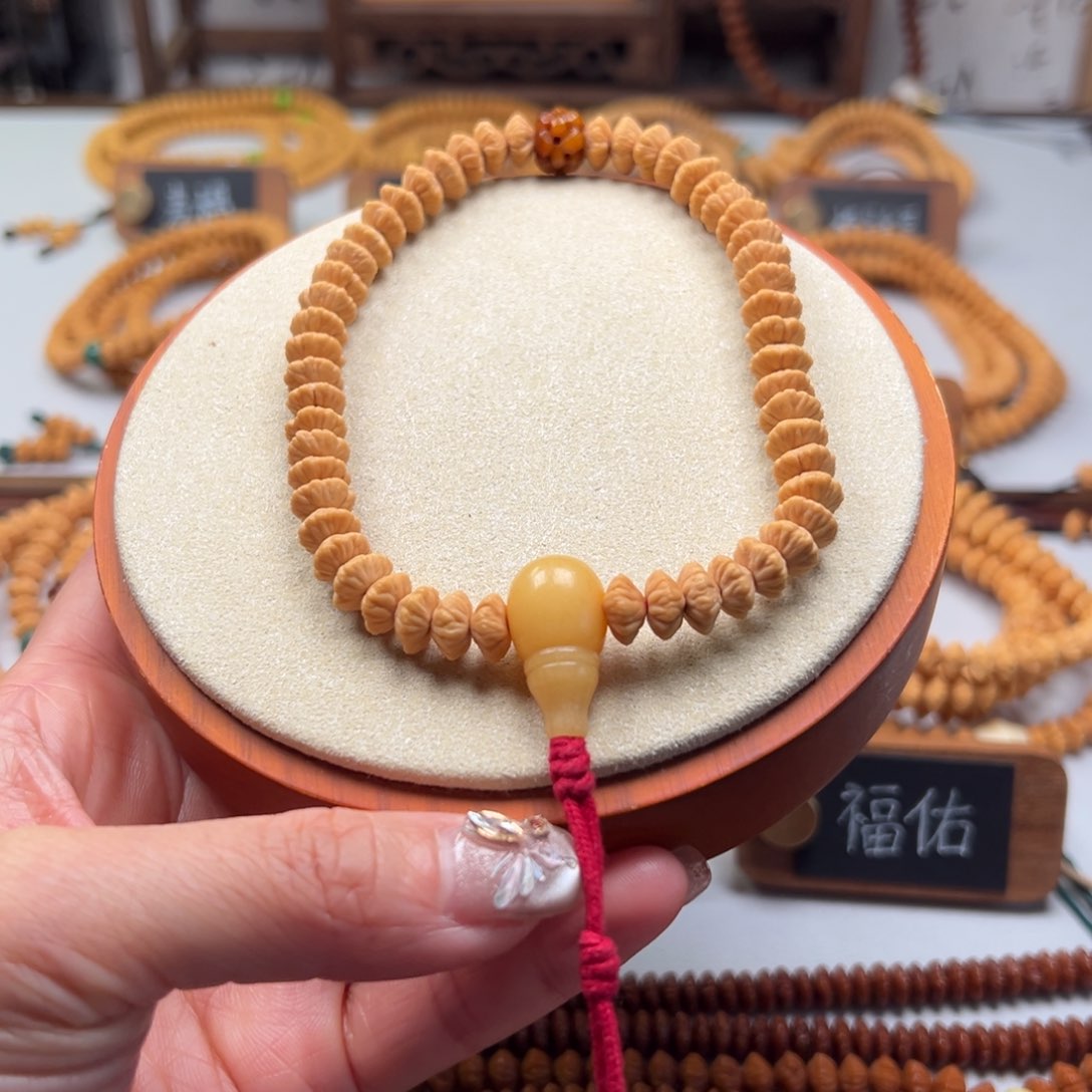 莲花菩提吊坠菠*蜜至尊九子单圈45+3