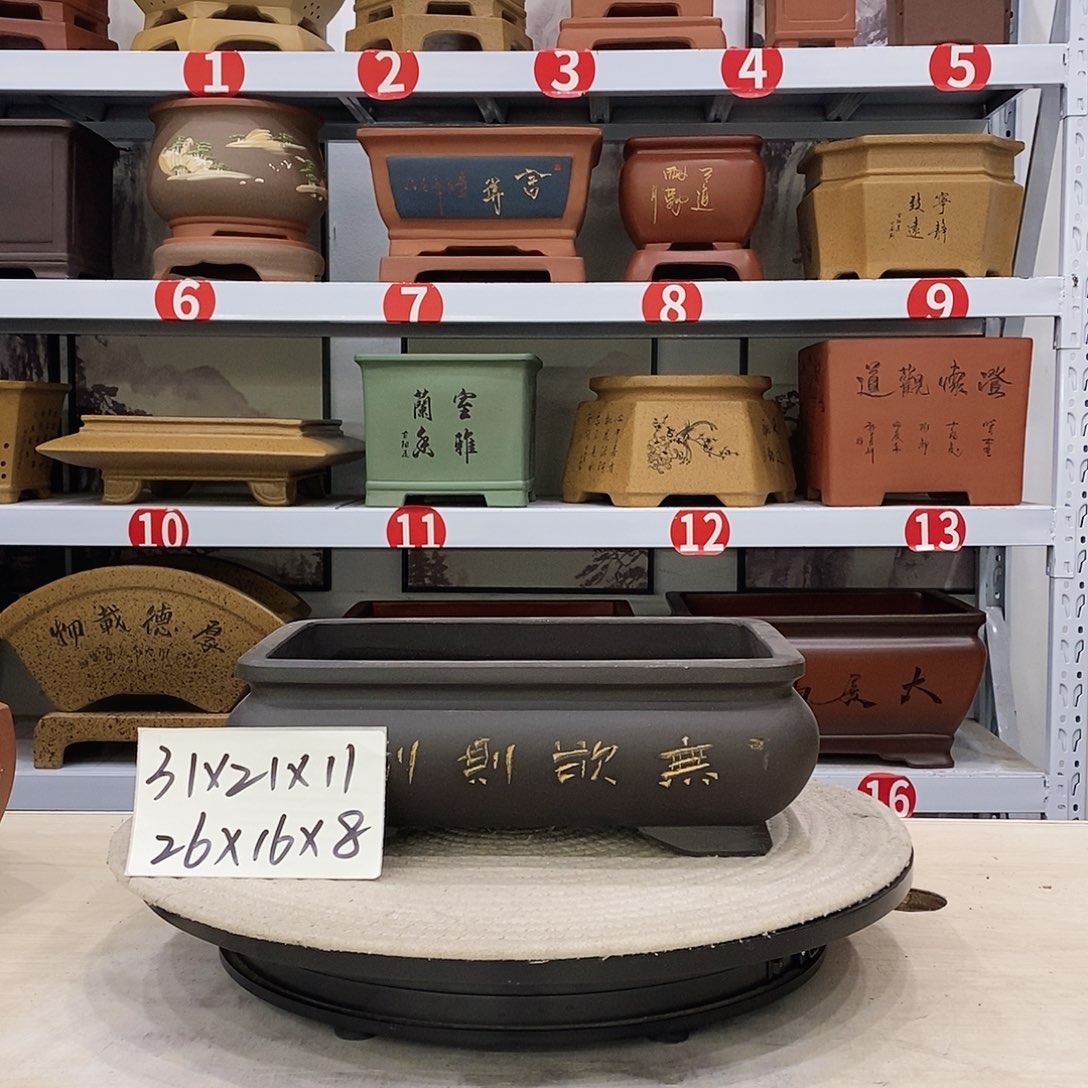 紫砂花盆紫砂花盆