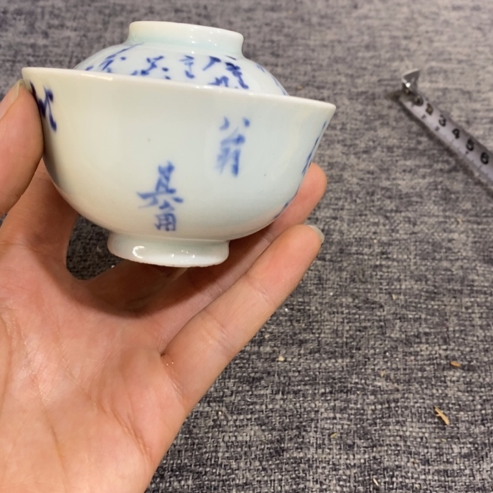 紫砂茶杯非常漂亮好看的碗